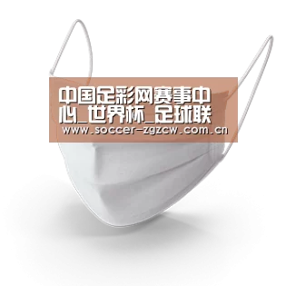 活性炭一次性口罩